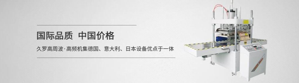 高頻手机看片AV免费